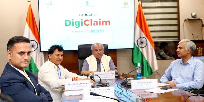 राष्ट्रीय फसल बीमा पोर्टल (NCIP) के माध्यम से क्लेम वितरण के लिए डिजीक्लेम लॉन्च किया केंद्रीय कृषि मंत्री नरेंद्र सिंह तोमर ने